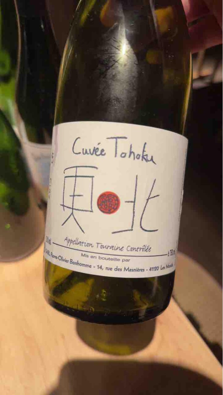 Cuvee Tohoku - Domaine POB - Pierre-Olivier Bonhomme 