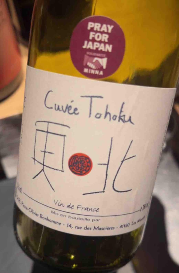 Cuvee Tohoku - Domaine POB - Pierre-Olivier Bonhomme 