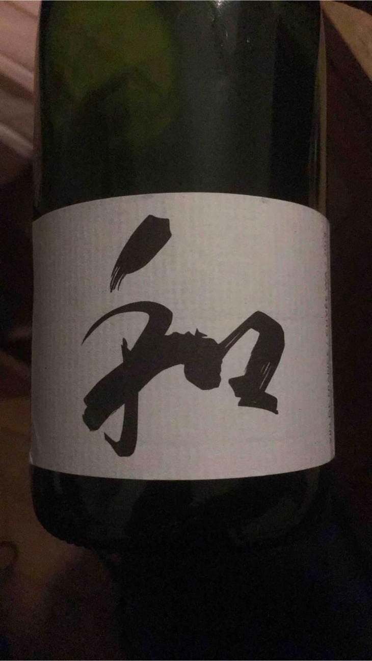 Cuvée Wa - Wa - WA 