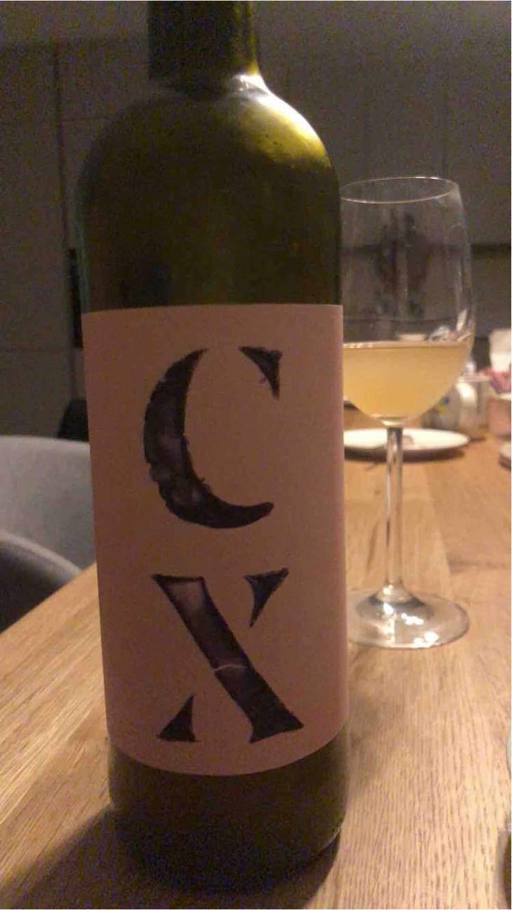 CX Ancestral Blanc 2018 - Partida Creus - Massimo Marchiori & Antonella Gerosa 