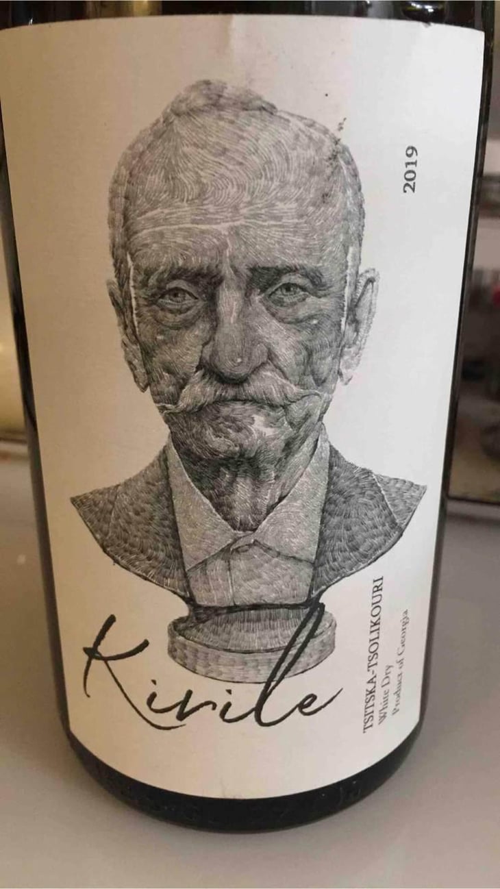 Kirile - Kirile Wine - Arkhadi Robakidze 