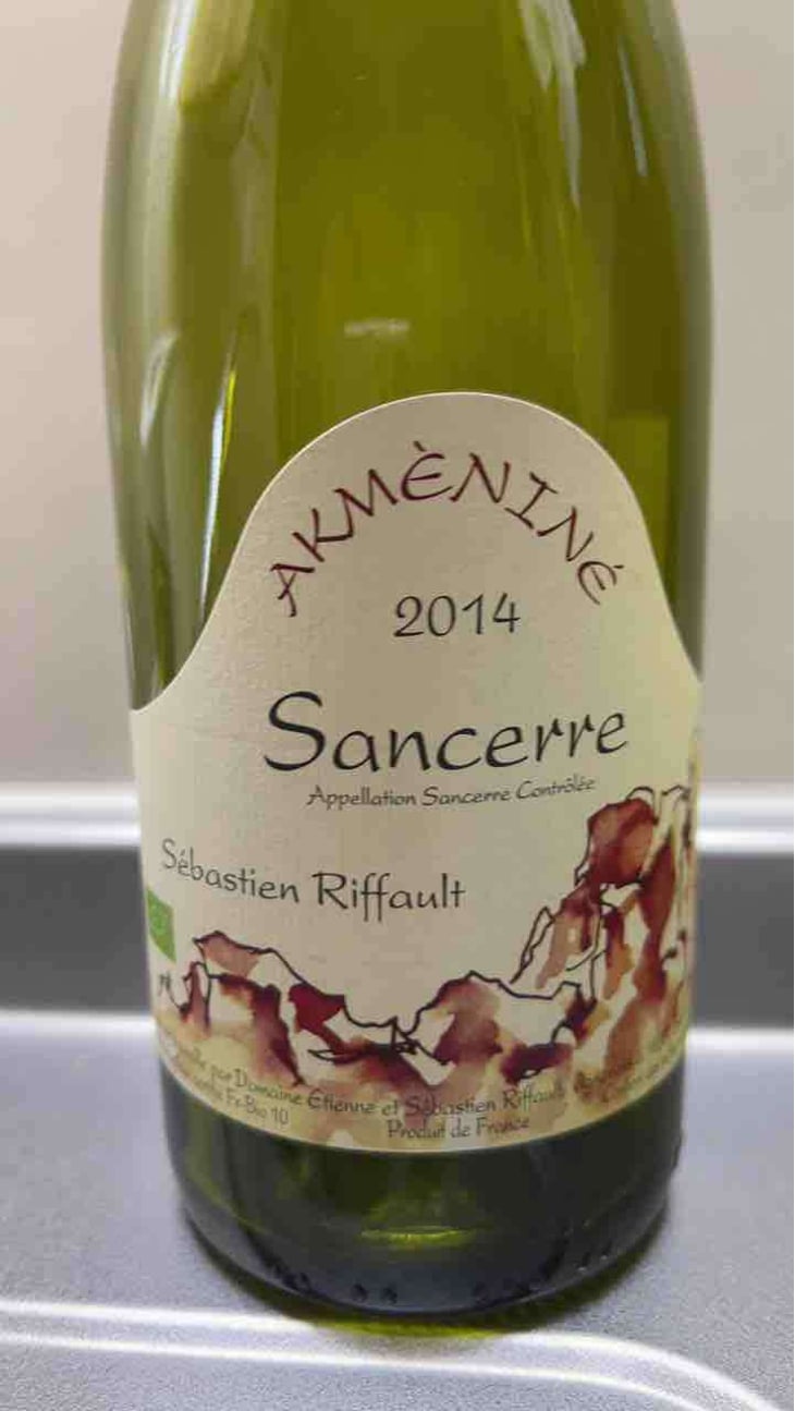 Akméniné - Sébastien Riffault - Sébastien Riffault 