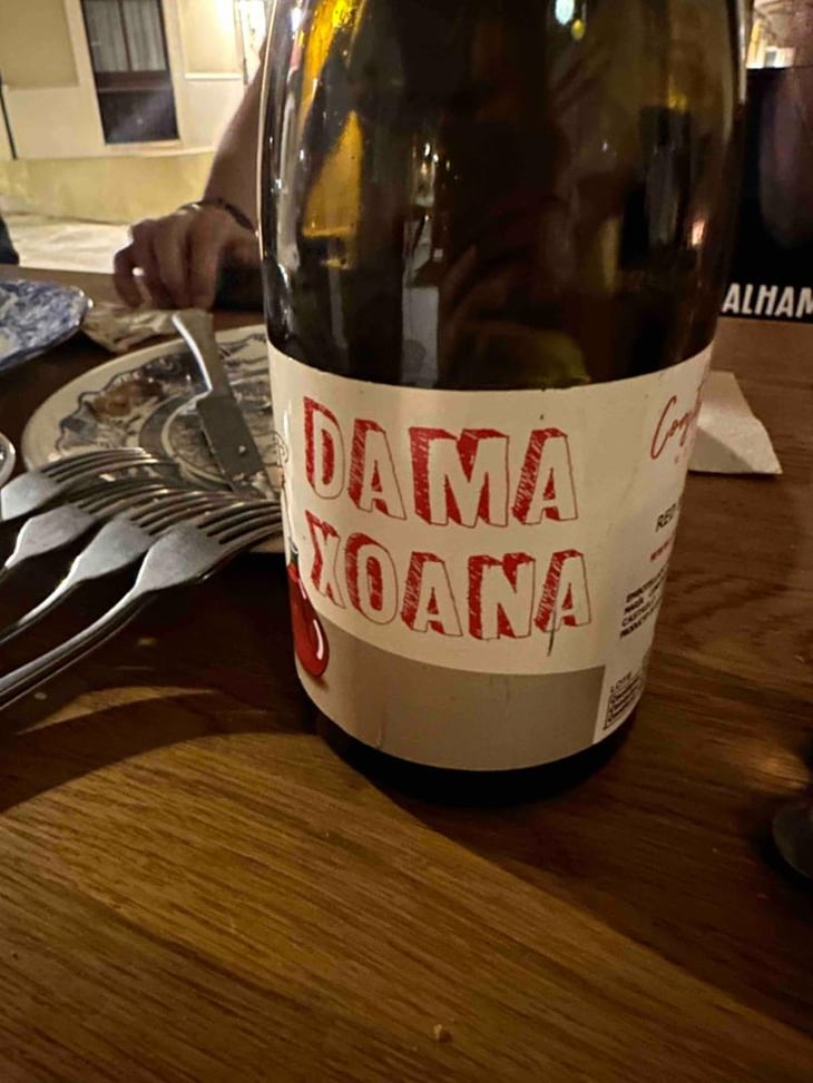 Dama Xoana - Constantina Sotelo Micro Bodega - Constantino Sotelo -2018