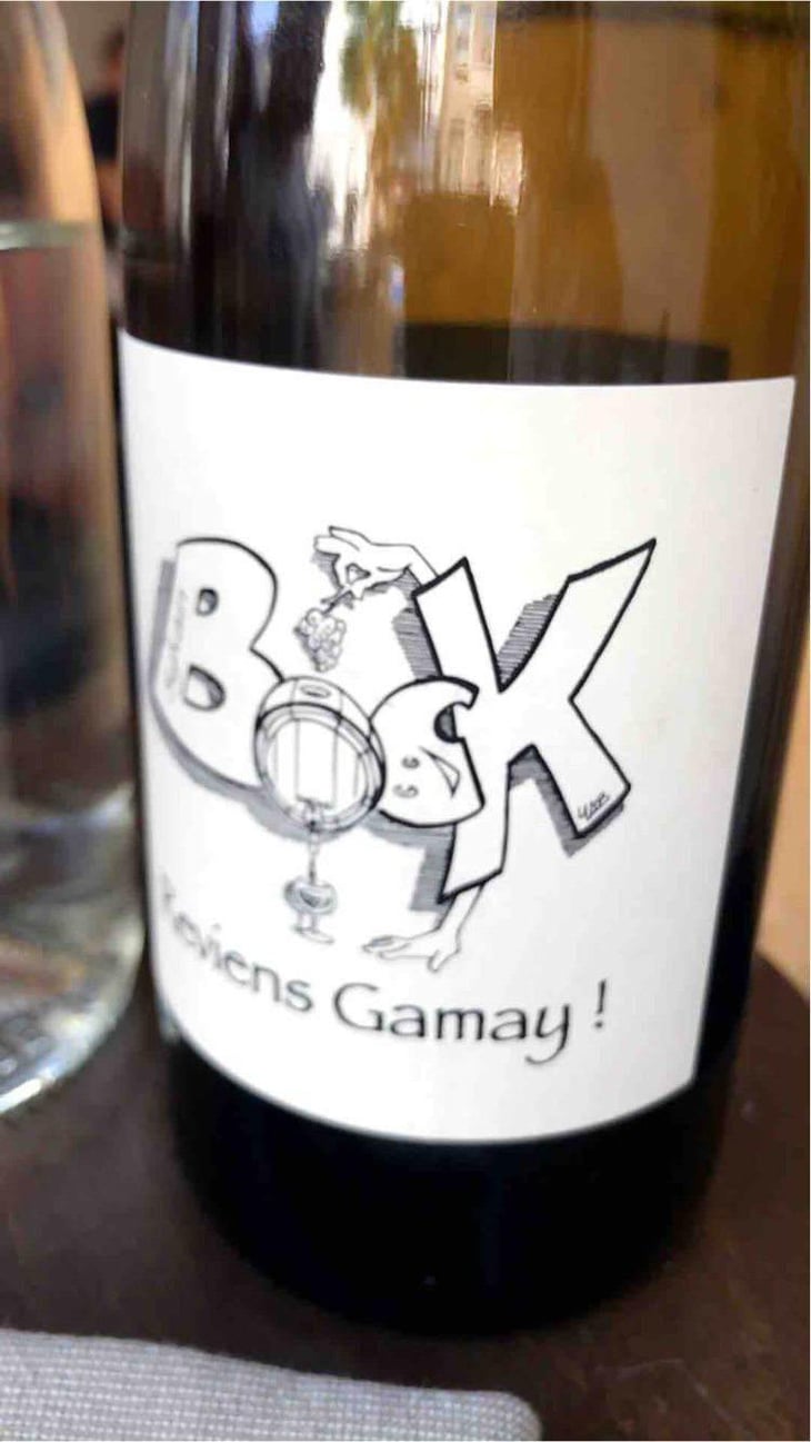 Caramba - Sylvain Bock - Sylvain Bock 