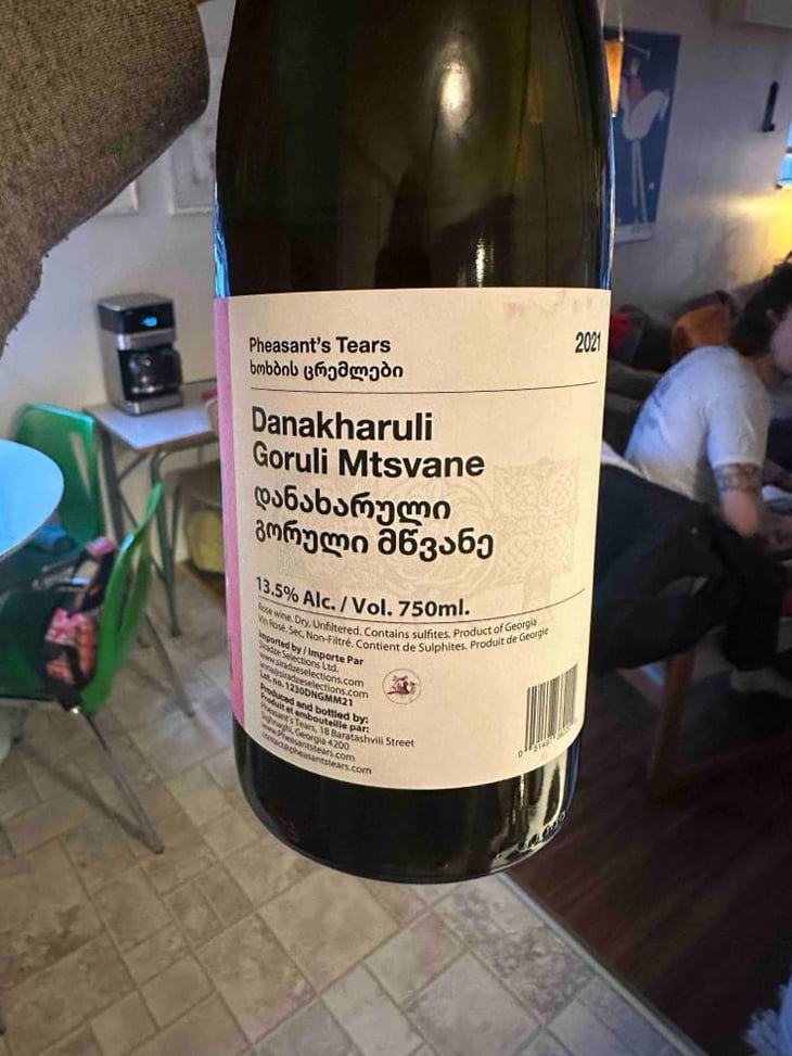 Danakharuli , Goruli Mtsvane - Pheasant's Tears - John Wurdeman, Gela Patalishvili & Erik Andermo -2021