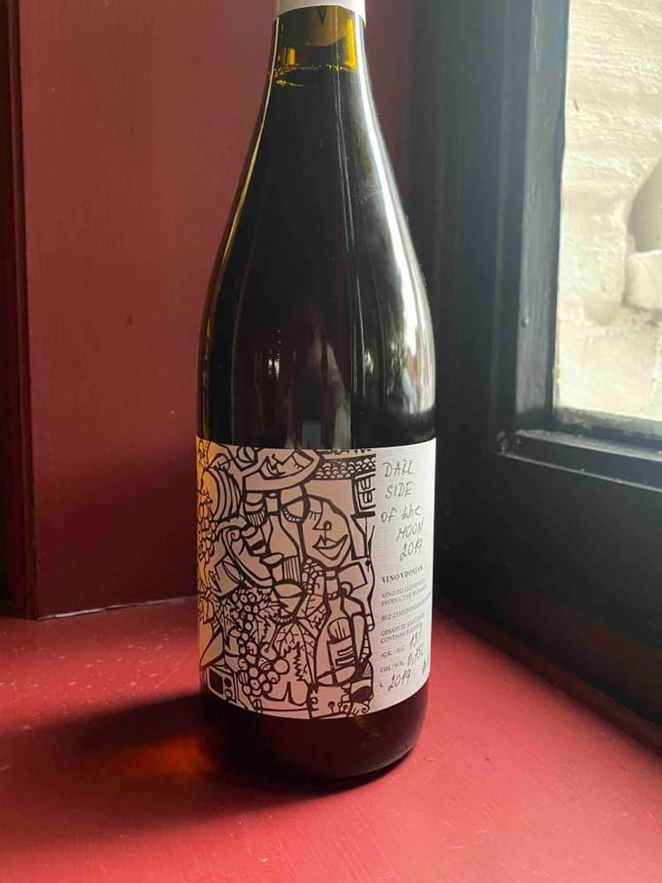 Dark Side Of The Moon - Vino Vdovjak - Matus Vdovjak 