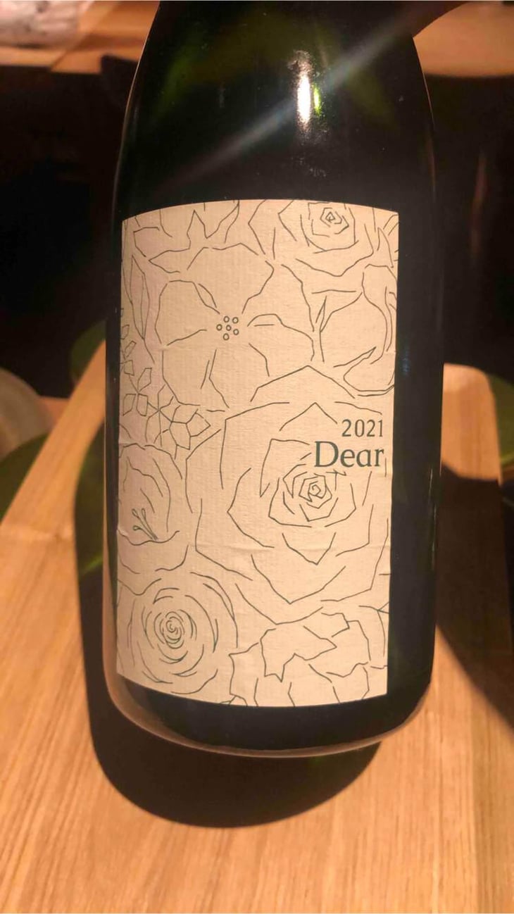 Dear - Shinga - Takebe Yuji -2019