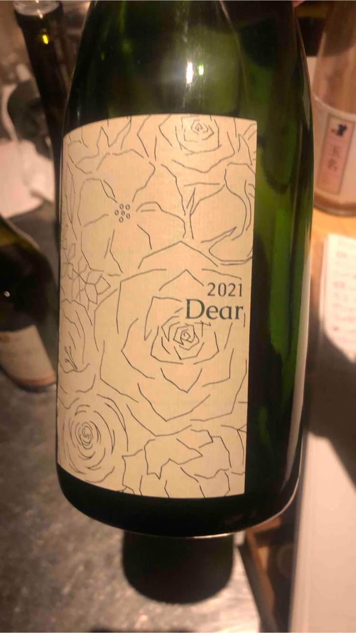 Dear - Shinga - Takebe Yuji -2019
