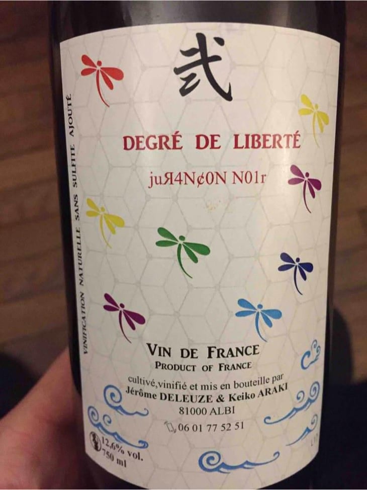 Degré De Liberté - Keiko & jérôme - Keiko Araki et Jérôme Deleuze 