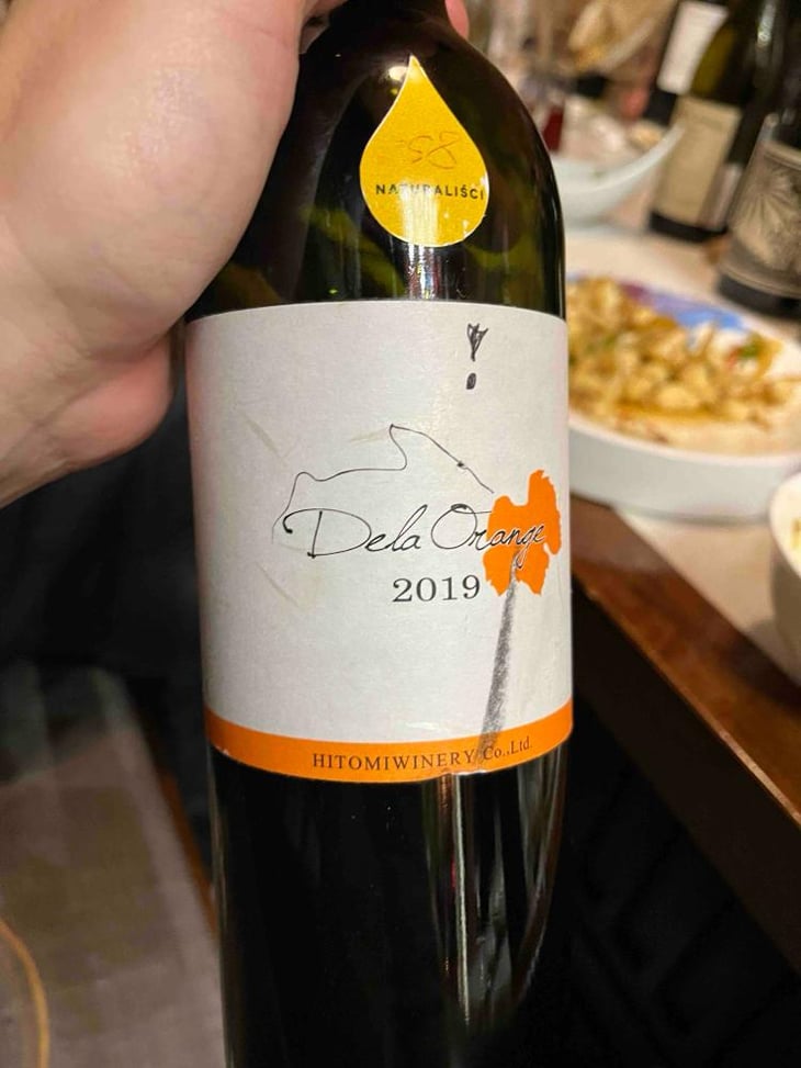 Dela Orange - Hitomi Winery - Naoki Yamada 