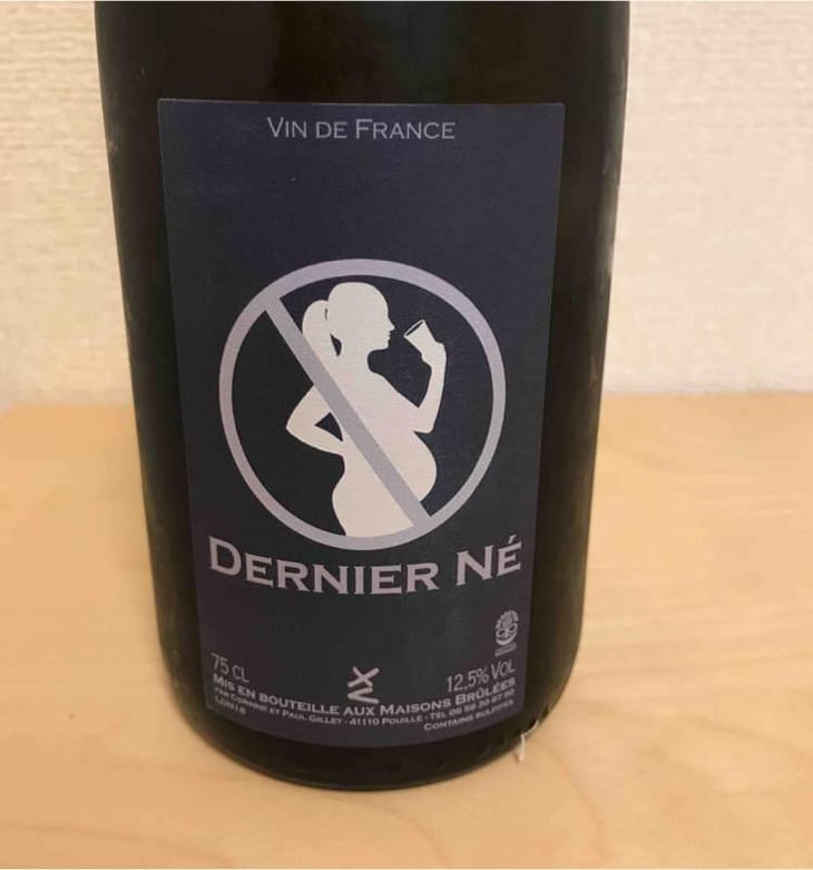 Dernier Né (rouge) - Domaine des Maisons Brûlées - Corinne & Paul Gillet 