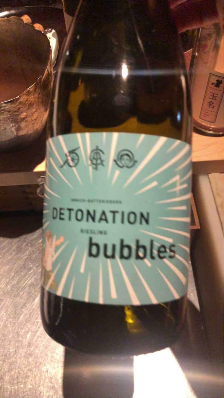 Detonation bubbles - Immich Batterieberg - Gernot Kohlman -2018
