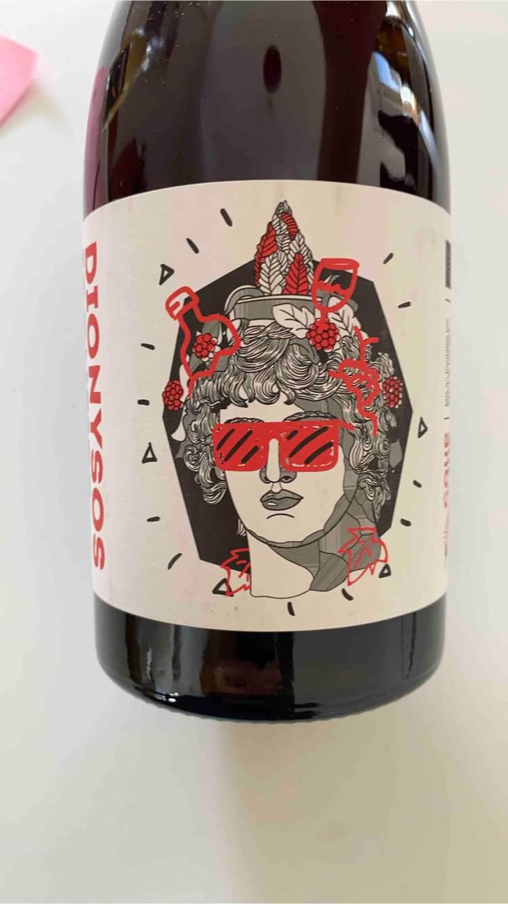 Dionysos Isonfire - Domaine Des Marnes Blanches - Pauline & Géraud Fromont 