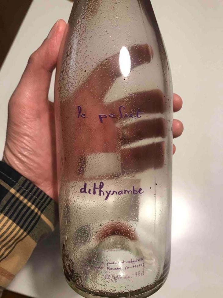 Dithyrambe - Pierre Rousse - Pierre Rousse 