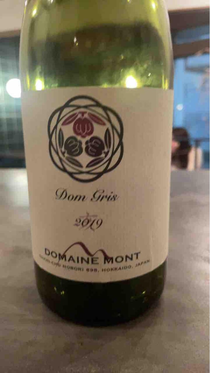 Dom Gris - Domaine Mont - Atsuo Yamanaka 