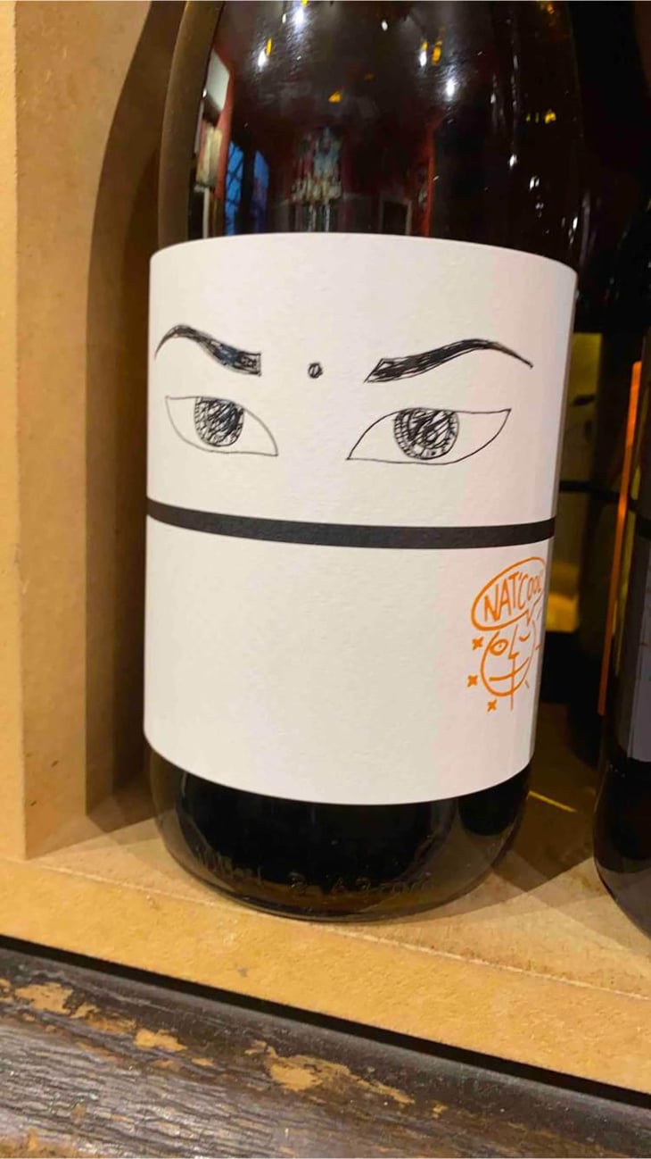 Drink Me Nat Cool - Bairrada - José Rodrigo Nogueira 