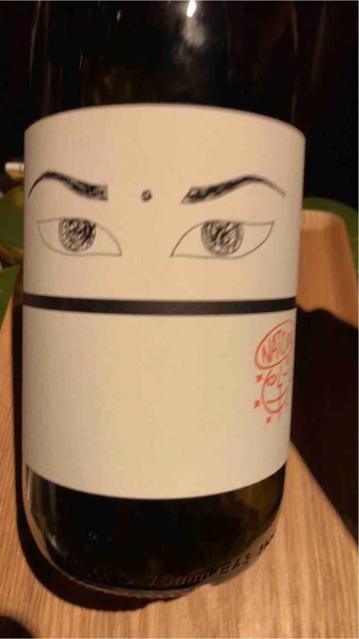 Drink Me Nat Cool - Bairrada - José Rodrigo Nogueira 