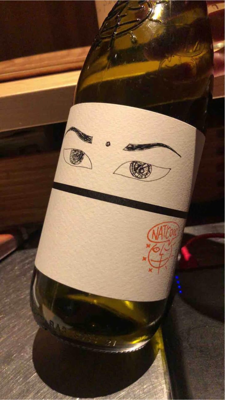 Drink Me Nat Cool - Bairrada - José Rodrigo Nogueira 