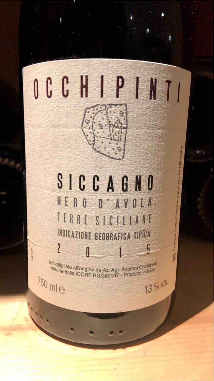 Siccagno - Azienda Agricola Arianna Occhipinti - Arianna Occhipinti 