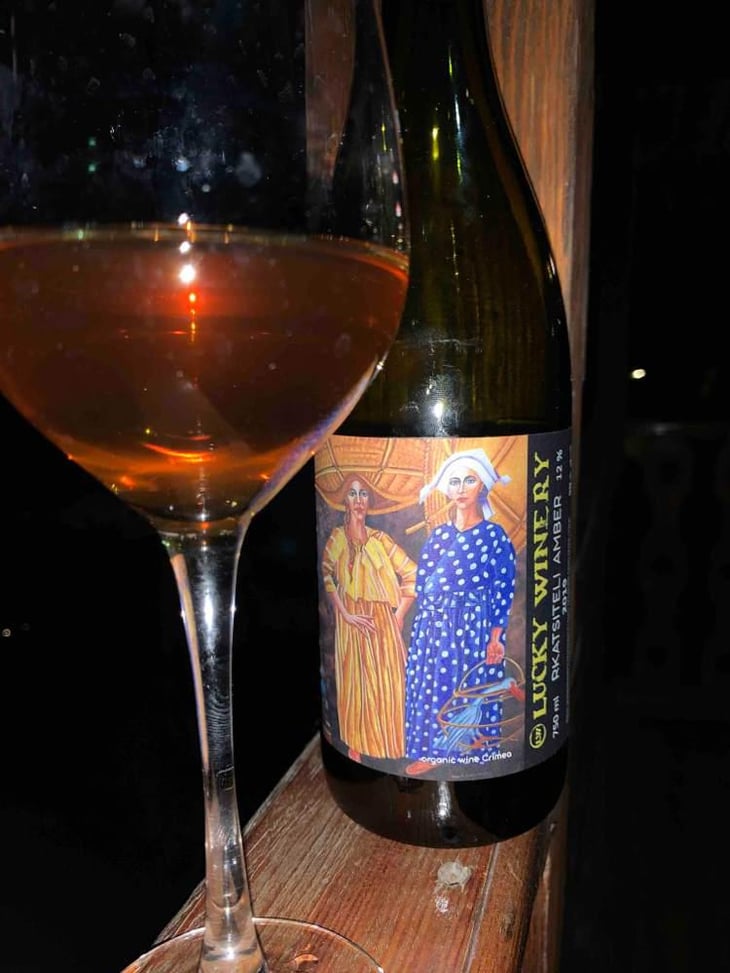 Rkatsiteli Amber - Sevastopol - Lucky Winery 