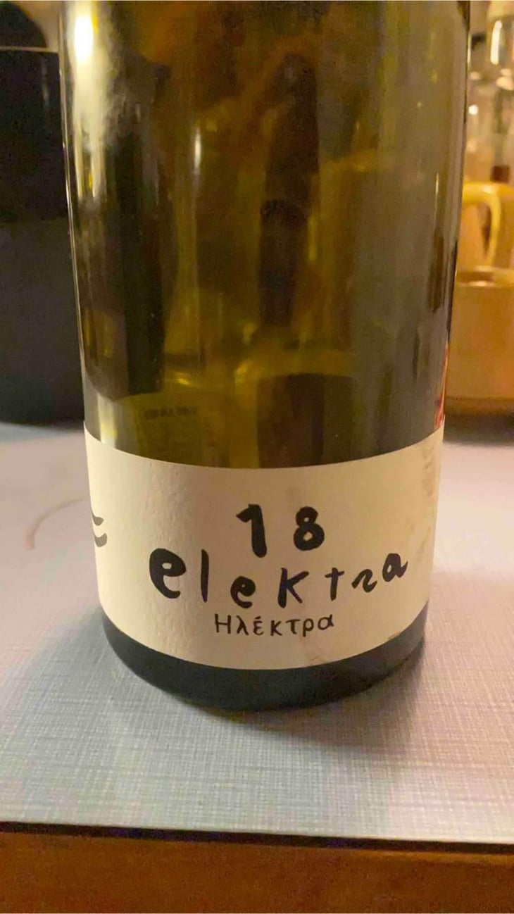 Elektra - Azienda Agricola Valdisole - Giuseppe Amato -2018