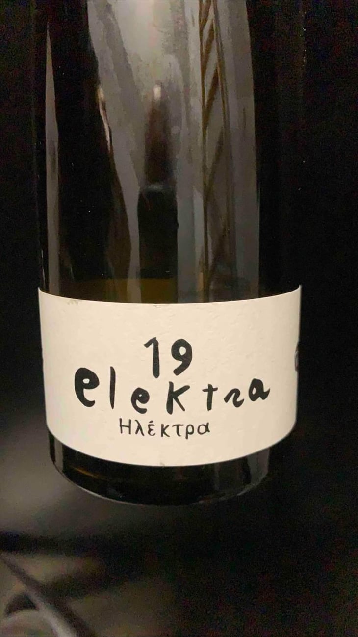 Elektra - Azienda Agricola Valdisole - Giuseppe Amato -2018