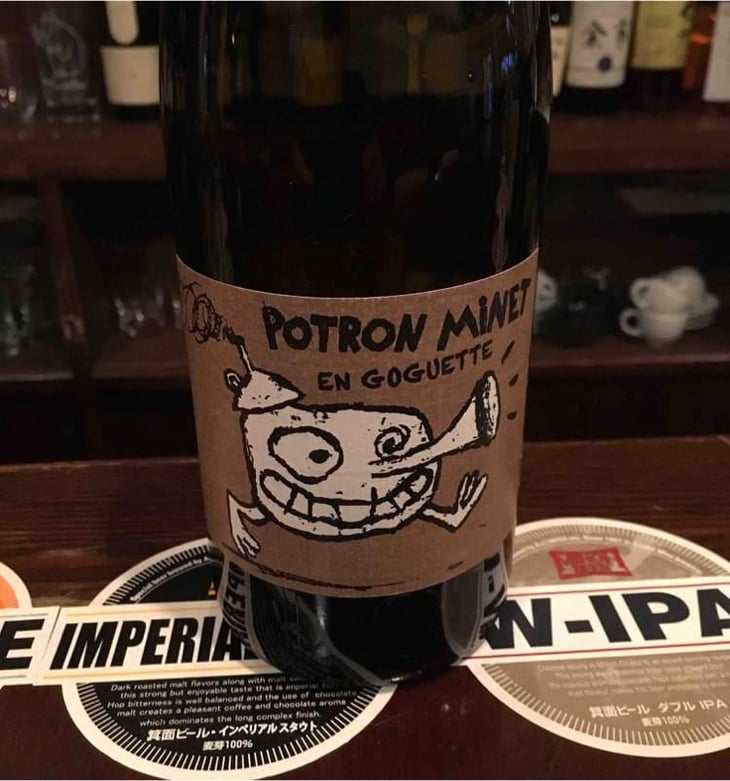 En Goguette - Potron Minet - Jean-Sébastien Gioan 