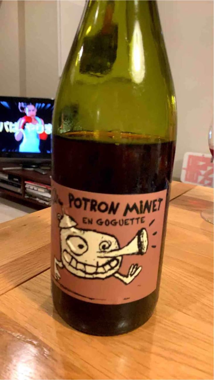 En Goguette - Potron Minet - Jean-Sébastien Gioan 
