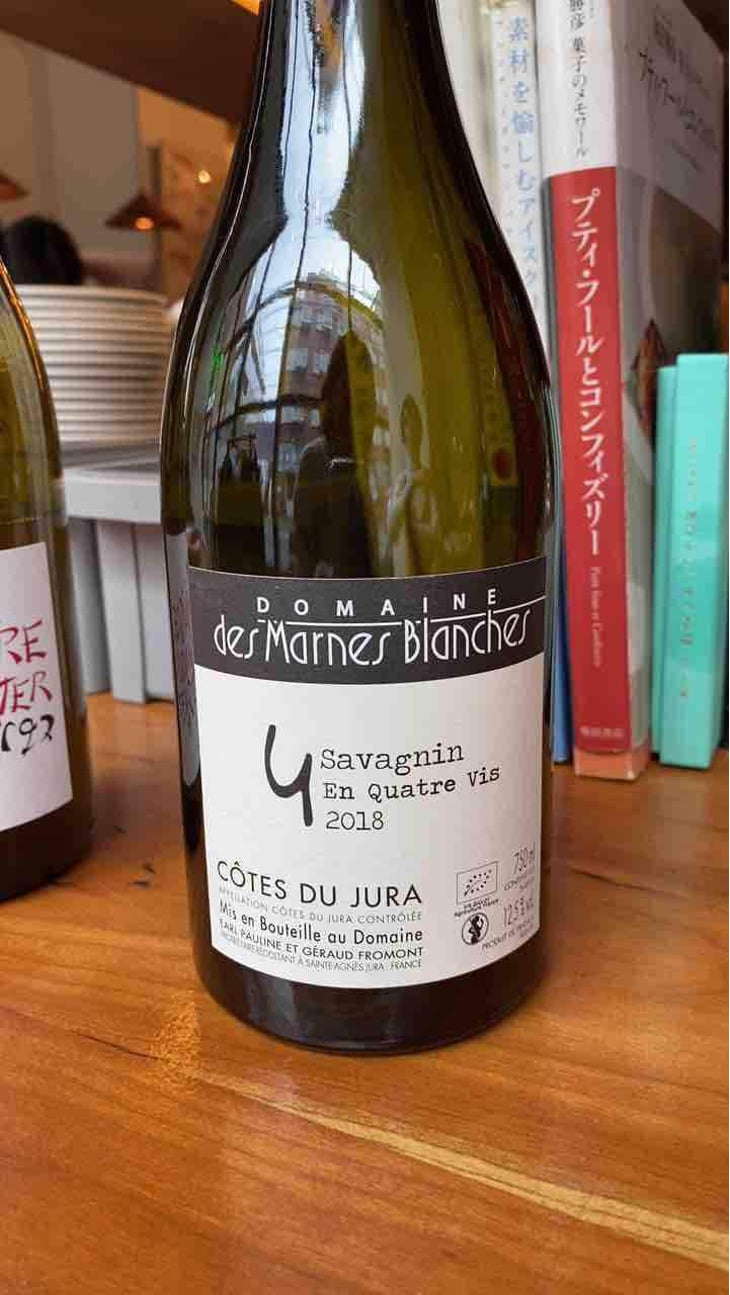En Quatre Vis Savagnin - Domaine Des Marnes Blanches - Pauline & Géraud Fromont 