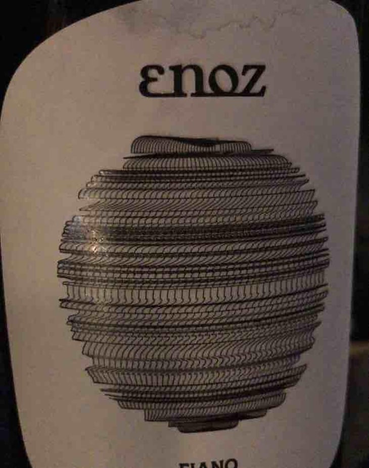 Enoz Roccamonfina - Sessa Aurunca - Roberto Zeno 