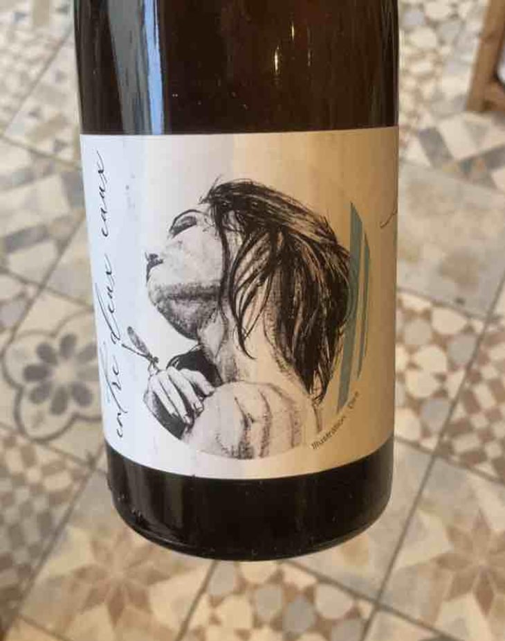 Entre Deux Eaux - Domaine Laura Aillaud - Laura Aillaud 
