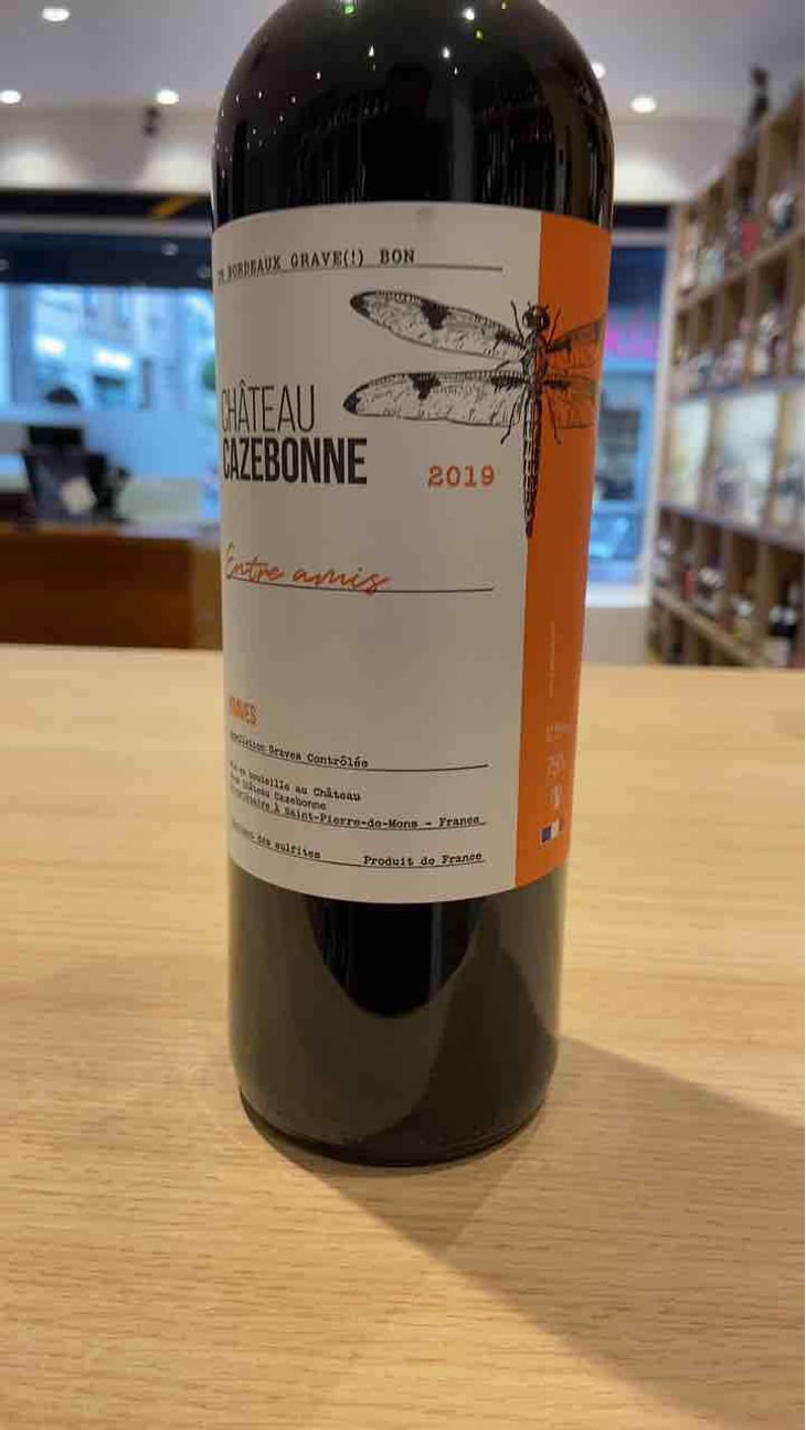 Entre Amis - Château Cazebonne - Jean-Baptiste Duquesne -2019
