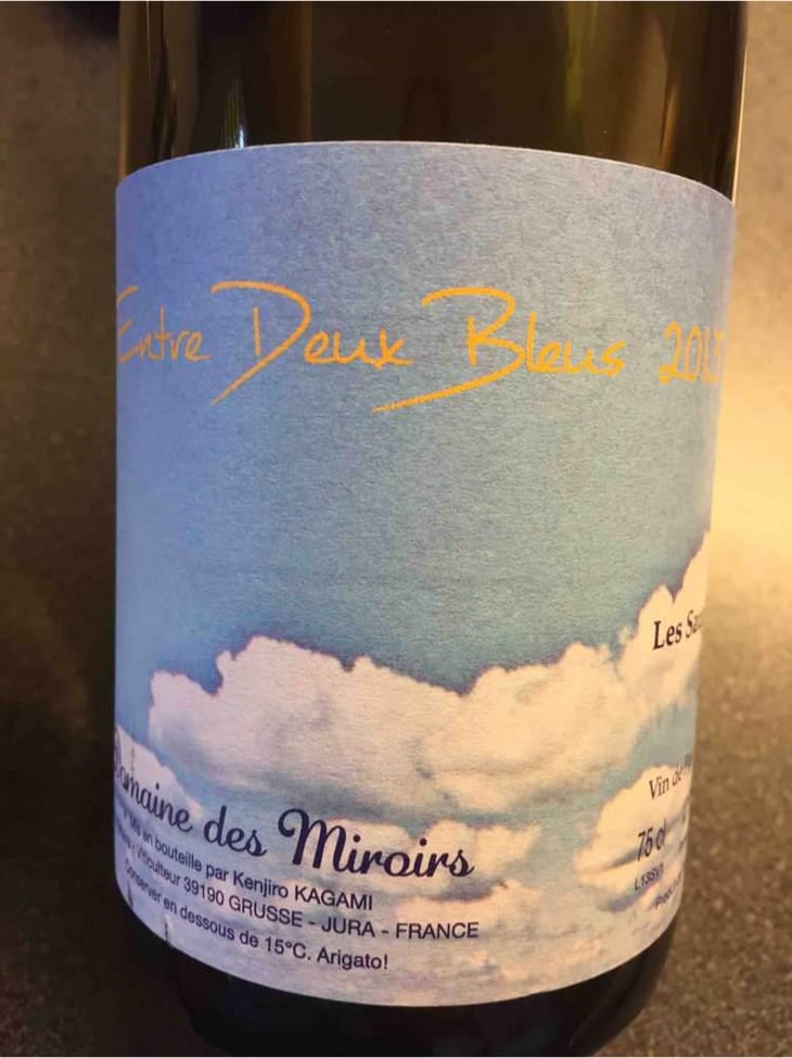 Entre Deux Bleus - Domaine des Miroirs - Kenjiro Kagami 