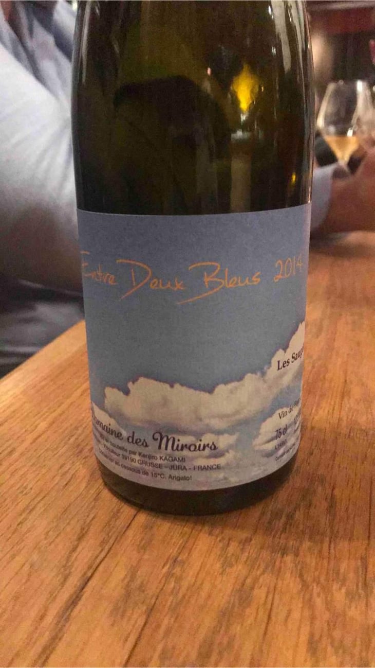 Entre Deux Bleus - Domaine des Miroirs - Kenjiro Kagami 
