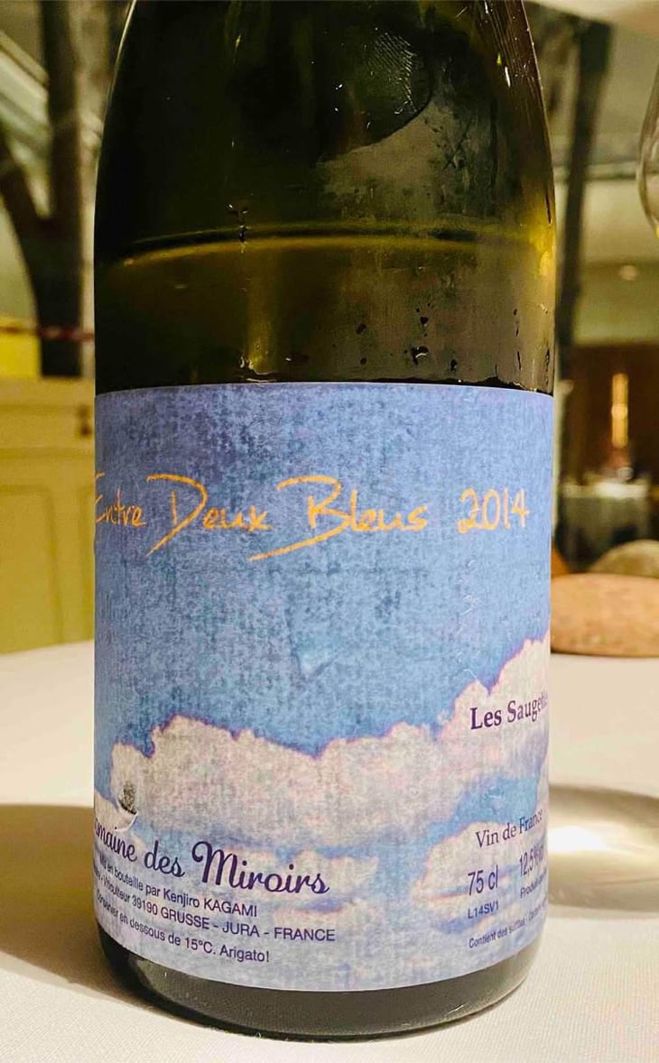 Entre Deux Bleus - Domaine des Miroirs - Kenjiro Kagami 