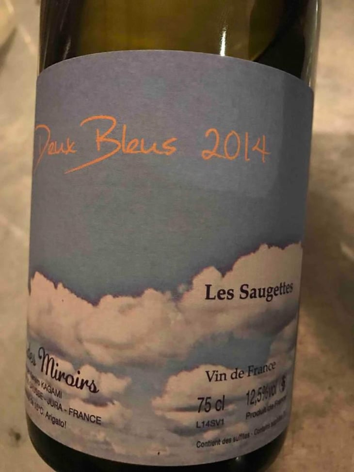 Entre Deux Bleus - Domaine des Miroirs - Kenjiro Kagami 