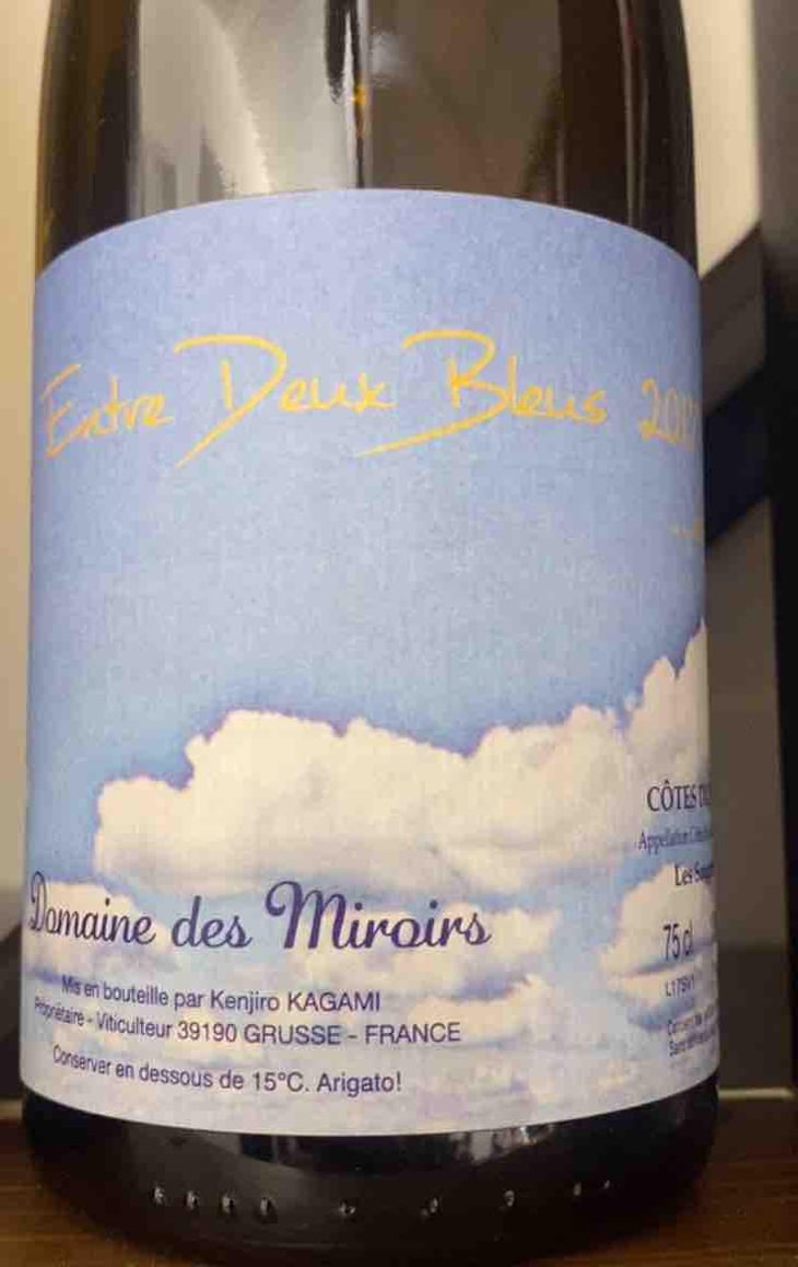 Entre Deux Bleus - Domaine des Miroirs - Kenjiro Kagami 