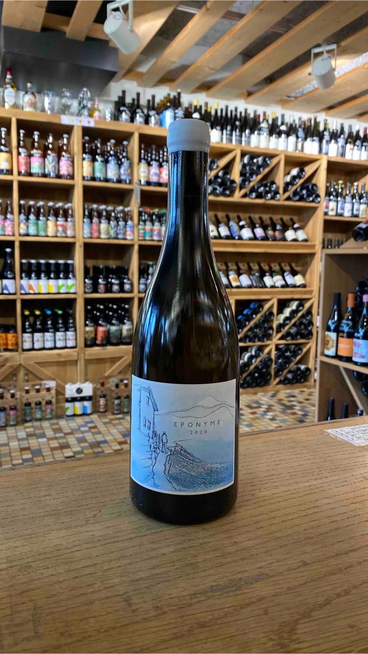 Éponyme - Domaine Belluard (CLOSED) - Dominique Belluard (CLOSED) -2020