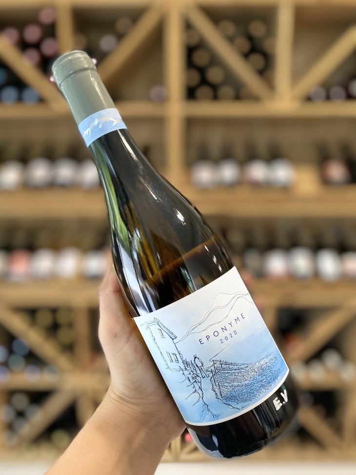 Éponyme - Domaine Belluard (CLOSED) - Dominique Belluard (CLOSED) -2020