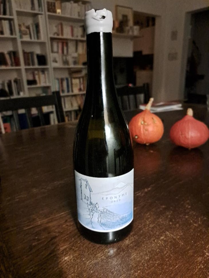 Éponyme - Domaine Belluard (CLOSED) - Dominique Belluard (CLOSED) -2020