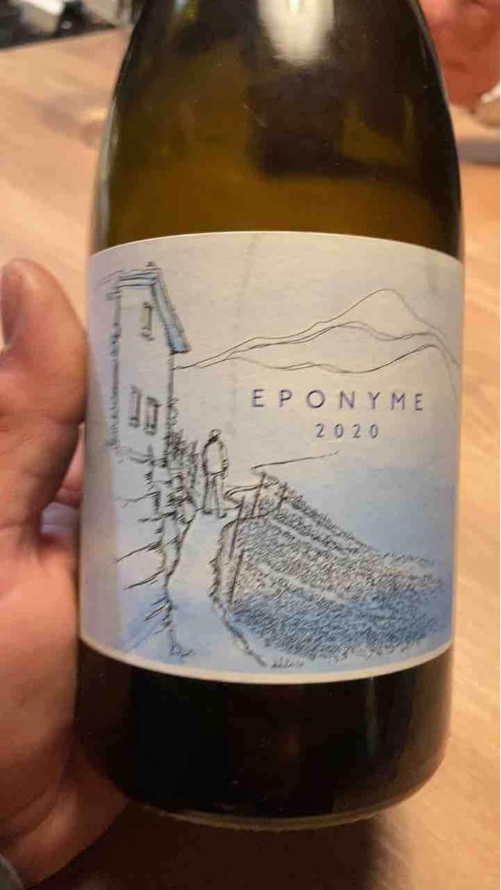 Éponyme - Domaine Belluard (CLOSED) - Dominique Belluard (CLOSED) -2020