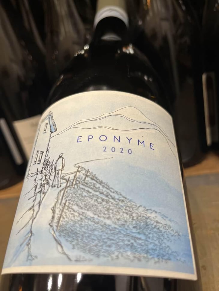 Éponyme - Domaine Belluard (CLOSED) - Dominique Belluard (CLOSED) -2020