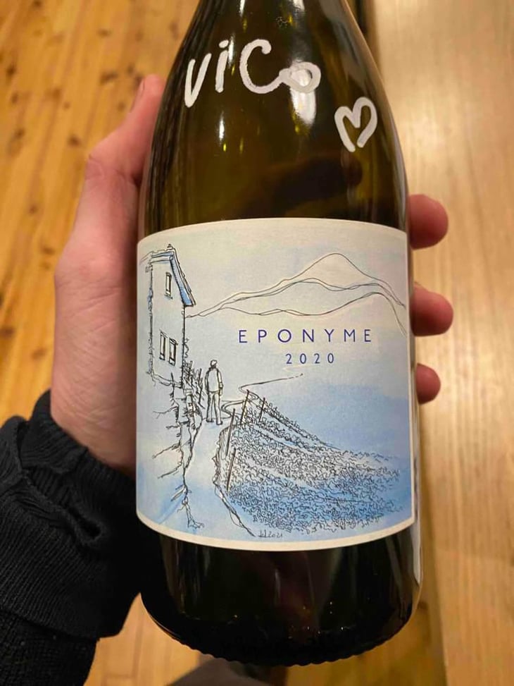 Éponyme - Domaine Belluard (CLOSED) - Dominique Belluard (CLOSED) -2020