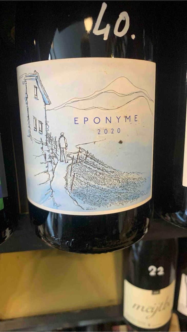 Éponyme - Domaine Belluard (CLOSED) - Dominique Belluard (CLOSED) -2020