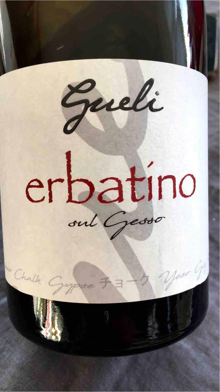 Erbatino - Azienda Agricola Gueli - Davide Gueli 