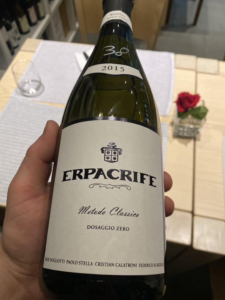 Erpacrife - Erpacrife - Erpacrife 