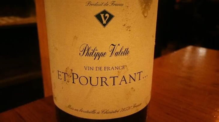 Et Pourtant... - Maison Valette - Philippe, Cécile et Baptiste Valette 