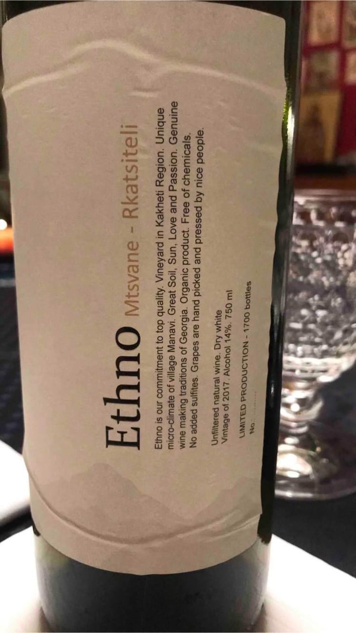 Ethno - Ethno - Ethno 