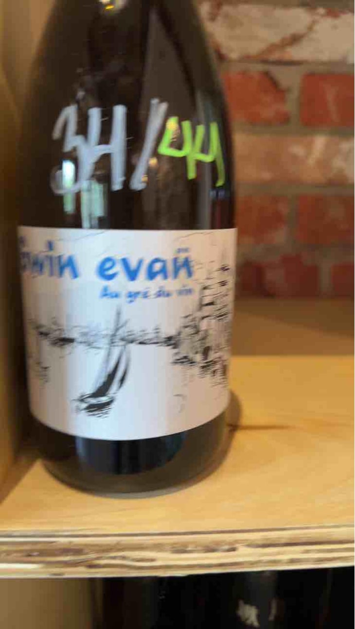 Gwin Evan - Le Haut Planty - Alain & Christian Couillaud 