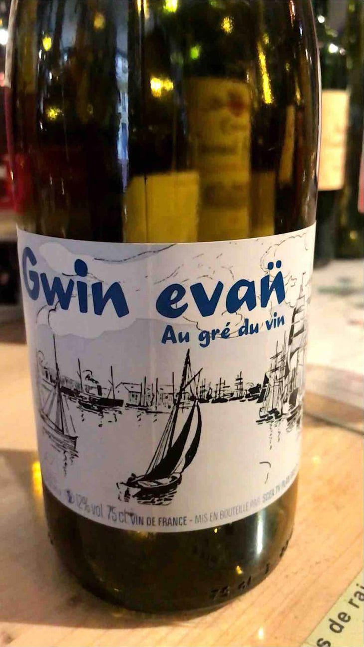 Gwin Evan - Le Haut Planty - Alain & Christian Couillaud 